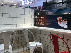 -芳叔(东方宝泰店)