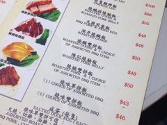 菜单-深井陈记烧鹅酒家(新填地街店)