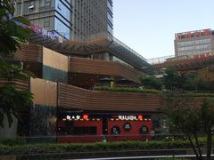 -蘭奢雅集·江浙菜(青山江滩店)