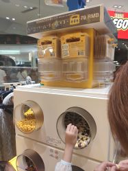 -LEGO(国贸商城店)