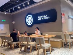 -张拉拉兰州手撕牛肉面(融科资讯中心店)