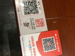 -捞旺猪肚鸡(街道口店)