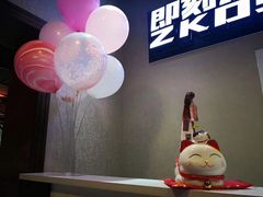 -即刻自助健身·私教馆(对外经贸店)