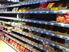 -超市发(北京人家店)