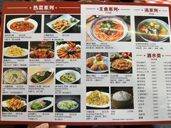 -卧龙堡客栈·中餐厅(古北水镇店)
