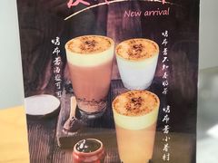 -厝内小眷村(福州永嘉天地店)