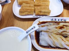 -冰泉豆浆馆(阳朔店)