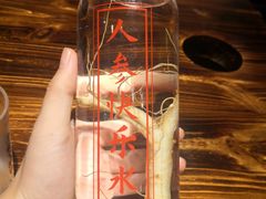 -今邕烧烤(西大店)