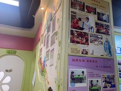 -南京棋院(奥体校区)