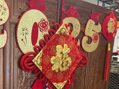 -临潼印象·特色陕菜