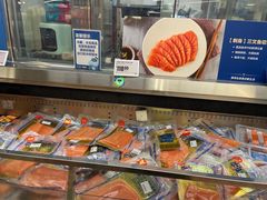 -盒马X会员店(上海森兰商都店)