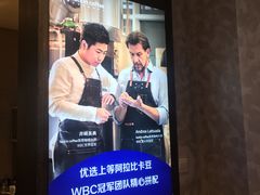 -瑞幸咖啡(横琴中央汇店)