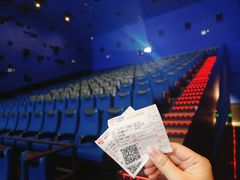 -百丽宫影城(嘉里汇店)