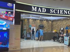 -神奇科学家STEAM科学实验科创赛事机器人编程逻辑思维MadScience(长宁来福士校区)