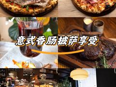-La Strada(安福路店)