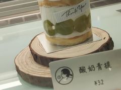 -UP阿噗甜品