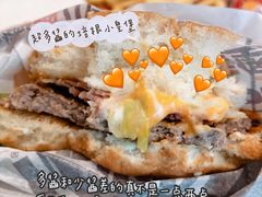 -汉堡王(华发中央公园店)