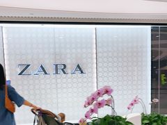 -ZARA HOME(天环广场店)