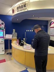 -北京新世纪儿童医院