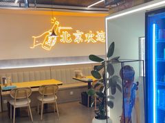 -小田油焖小龙虾(双井店)