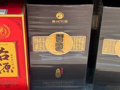 -七鲜超市(瑞虹天地太阳宫店)