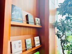 -green essence 青籁优体(三里屯店)
