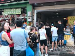 门面-细妹五香牛杂(步行街店)