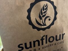 -Sunflour(来福士店)