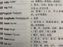-全欧语言留学考试(德法西意俄南京总部校区)
