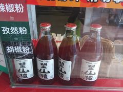 -1973继光香香鸡(金桥国际店)