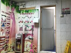 -广州市海珠区口腔医院