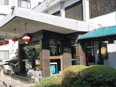 -華僑飯店中餐厅