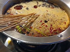 -钢管厂五区小郡肝火锅串串香(总店)
