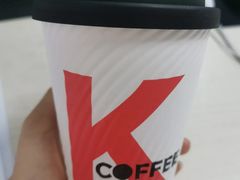 咖啡奶茶随心选兑换券-肯德基(招远金城店)