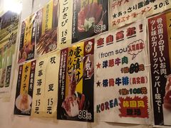 -气力苑(师惠邻里中心店)