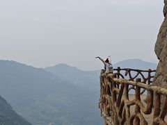 -罗田天堂寨风景区