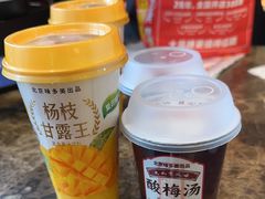 -味多美蛋糕(西安门店)