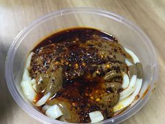 -清真盛志望麻酱酿皮·非遗老字号