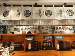 -天妇罗内顺田(罗湖店)