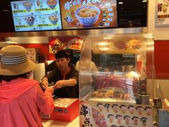 -吉野家(西客站南广场店)