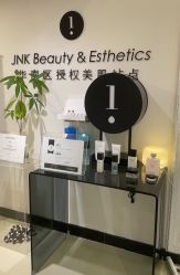-JNK皮肤管理中心