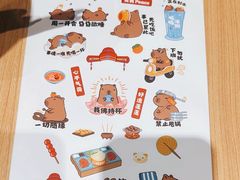 -宏状元现熬粥·京味菜(三里河店)