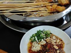 -鑫源碟串串香(后卫寨店)