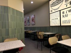 -三姐·老友记·南宁老友粉(朝阳区光华路嘉里中心店)