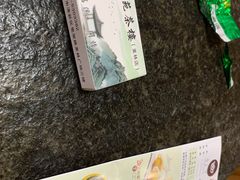 -華苑喜宴(美林广场店)