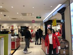 -宝大祥青少年儿童购物中心(南京东路店)