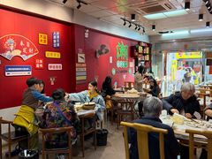 -官塘锋记鱼生·生腌·砂锅粥(牌坊街店)