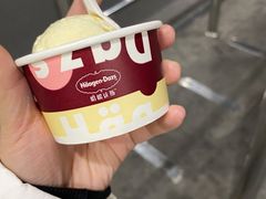 -哈根达斯(虹口店)