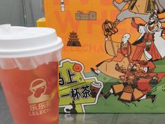-LELECHA乐乐茶(新街口大洋店)