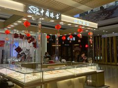 -万达广场(济南高新店)